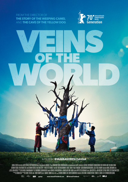 VEINS OF THE WORLD - The David Lean Cinema